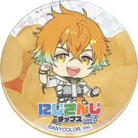 Usami Rito - Nijisanji Chips - Badge - Nijisanji