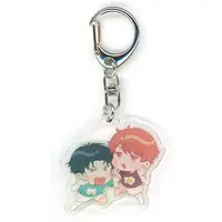 Nikuchomoranma - Key Chain