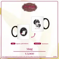 Kuroha Arya - Tableware - Mug - VSPO!