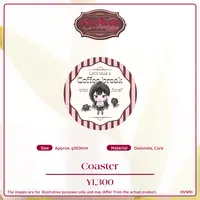 Kuroha Arya - Tableware - Coaster - VSPO! EN