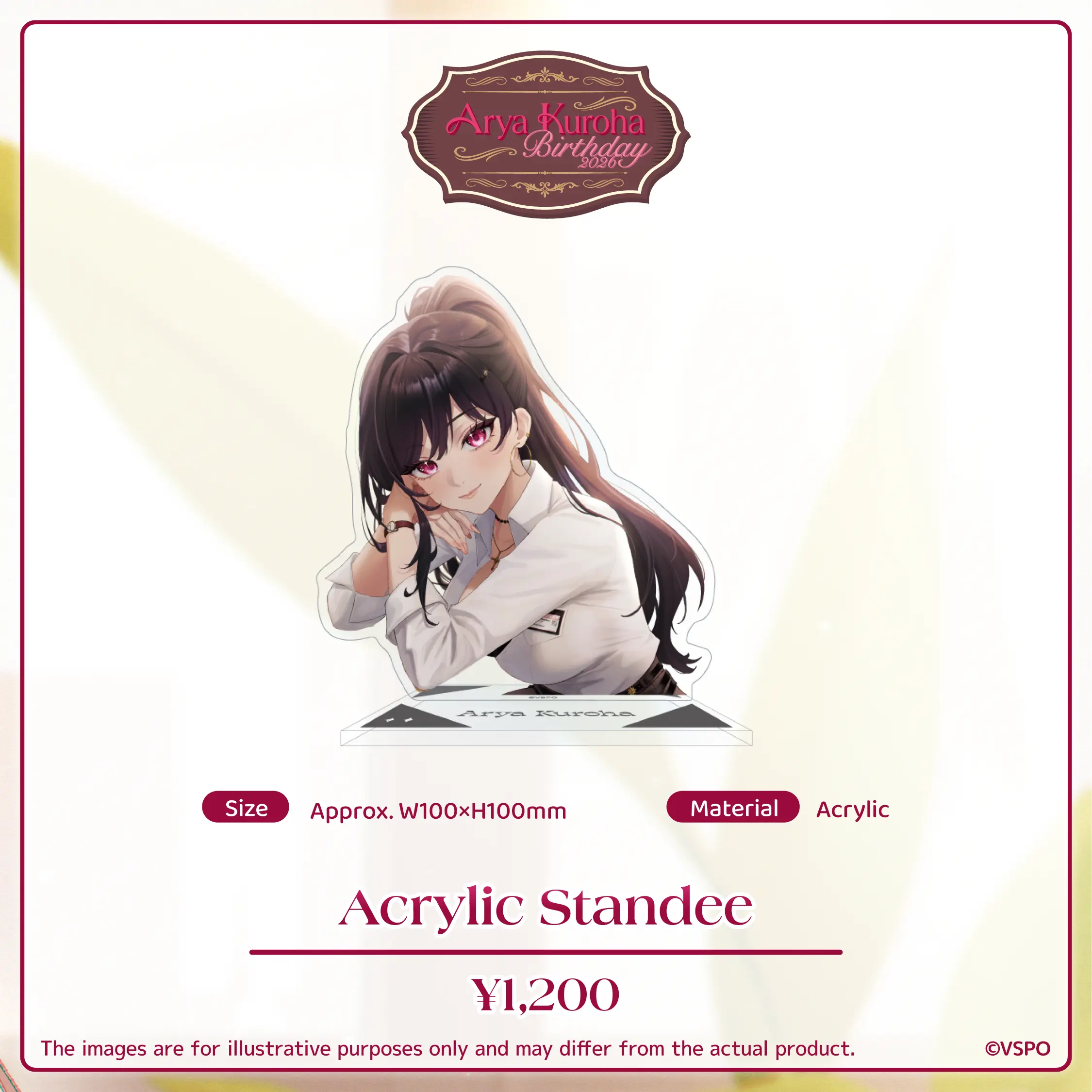 Kuroha Arya - Acrylic stand - VSPO! EN