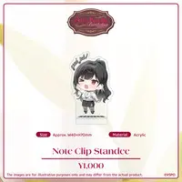 Kuroha Arya - Acrylic stand - VSPO! EN
