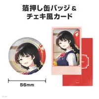 Tsukino Mito - NIJISANJI Petit - Character Card - Badge - Nijisanji
