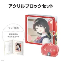 Tsukino Mito - Character Card - Key Chain - NIJISANJI Petit - Acrylic Block - Nijisanji