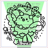 Hanagoromo - Pen Light - Acrylic stand - VTuber