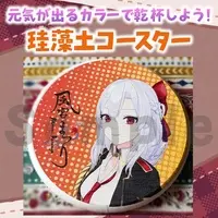 Kazamiya Matsuri - Tableware - Coaster - VTuber