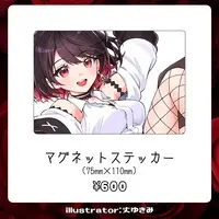 Arai Raira - Magnet - VTuber