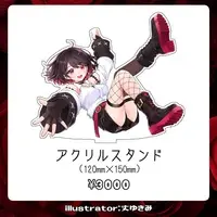 Arai Raira - Acrylic stand - VTuber