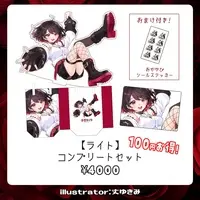 Arai Raira - Stickers - Shopping Bag - Acrylic stand - VTuber