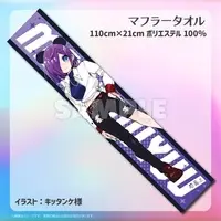 Mao Yuuyuu - Towels - VTuber