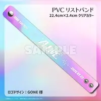 Mao Yuuyuu - VTuber (【2026猫熊々誕生日】PVCリストバンド【10/4まで受注生産】)