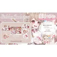 Tobari Mone - Complete Set - Key Chain - Acrylic Block - Acrylic Key Chain - Stickers - VTuber