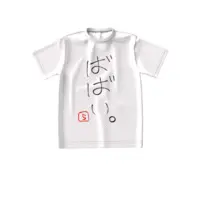 Rairi. - Clothes - T-shirts - VTuber Size-S