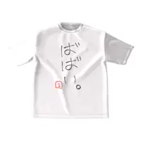 Rairi. - Clothes - T-shirts - VTuber Size-M