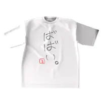 Rairi. - Clothes - T-shirts - VTuber Size-XL
