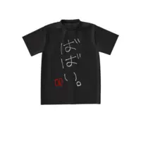 Rairi. - Clothes - T-shirts - VTuber Size-S