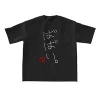 Rairi. - Clothes - T-shirts - VTuber Size-L