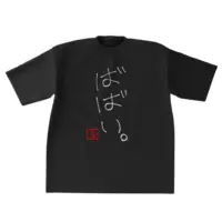 Rairi. - Clothes - T-shirts - VTuber Size-XL