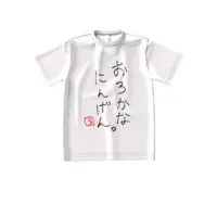 Rairi. - Clothes - T-shirts - VTuber Size-S