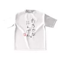 Rairi. - Clothes - T-shirts - VTuber Size-M