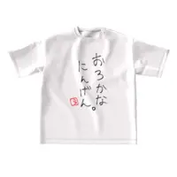 Rairi. - Clothes - T-shirts - VTuber Size-L