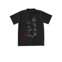 Rairi. - Clothes - T-shirts - VTuber Size-S