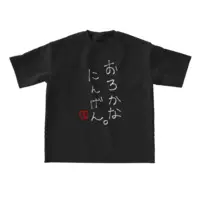 Rairi. - Clothes - T-shirts - VTuber Size-L