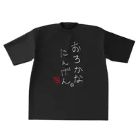 Rairi. - Clothes - T-shirts - VTuber Size-XL