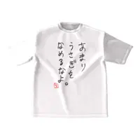 Rairi. - Clothes - T-shirts - VTuber Size-M
