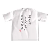 Rairi. - Clothes - T-shirts - VTuber Size-L