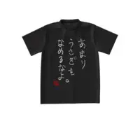 Rairi. - Clothes - T-shirts - VTuber Size-S