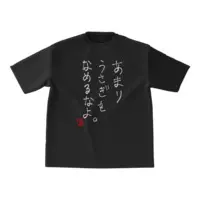 Rairi. - Clothes - T-shirts - VTuber Size-M