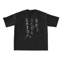 Rairi. - Clothes - T-shirts - VTuber Size-L