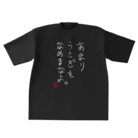 Rairi. - Clothes - T-shirts - VTuber Size-XL