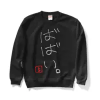 Rairi. - Clothes - Sweatshirt - VTuber Size-M