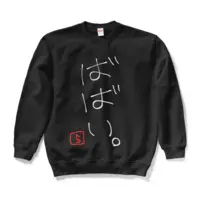 Rairi. - Clothes - Sweatshirt - VTuber Size-L