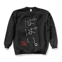 Rairi. - Clothes - Sweatshirt - VTuber Size-XL