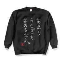Rairi. - Clothes - Sweatshirt - VTuber Size-XL
