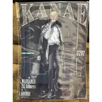 Kanae - Plastic Sheet - Nijisanji