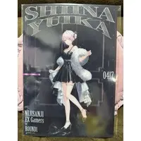 Shiina Yuika - Plastic Sheet - Nijisanji