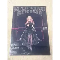 Makaino Ririmu - Plastic Sheet - Nijisanji