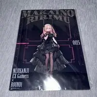 Makaino Ririmu - Plastic Sheet - Nijisanji