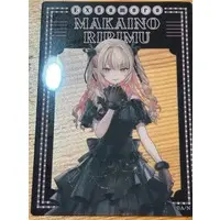 Makaino Ririmu - Character Card - Nijisanji