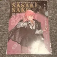 Sasaki Saku - Stationery - Plastic Folder - Nijisanji