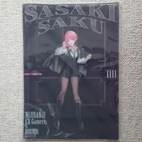 Sasaki Saku - Plastic Sheet - Nijisanji
