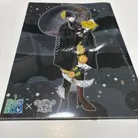 Juufuutei Raden - Stationery - Plastic Folder - ReGLOSS