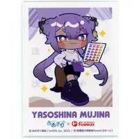 Yasoshina Mujina - Character Card - Aogiri High School