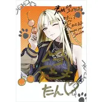 Koganei Niko - Character Card - hololive