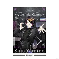 Shu Yamino - NØVA -Cosmic Stage- - Illustration Board - Nijisanji