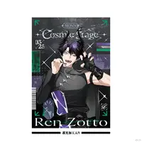 Ren Zotto - NØVA -Cosmic Stage- - Poster - Tapestry - Illustration Board - Nijisanji
